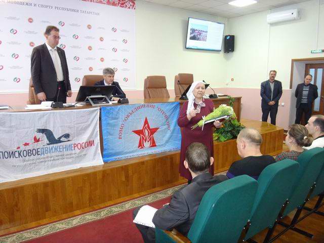 Совет командиров РОМО «Объединение «Отечество» РТ. 2015. Совет командиров РОМО «Объединение «Отечество» РТ. 2015.