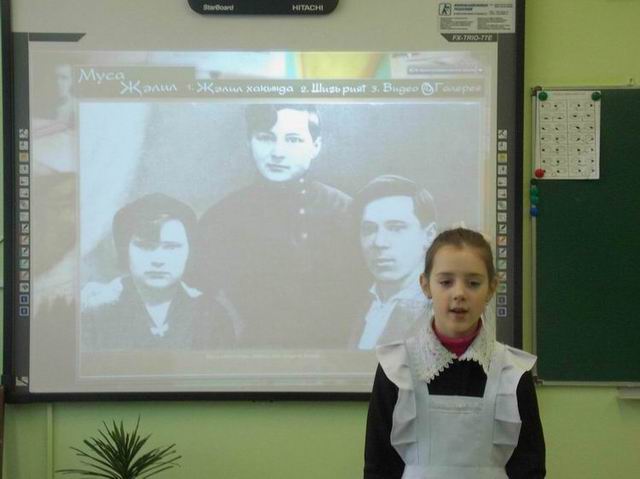 "Марш Памяти-2016". Классный час в Старо-Казеевской средней школе Камско-Устьинского района РТ. "Марш Памяти-2016". Классный час в Старо-Казеевской средней школе Камско-Устьинского района РТ.