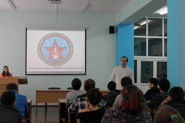 "Марш Памяти-2016". Зеленодольский район РТ. "Марш Памяти-2016". Зеленодольский район РТ.