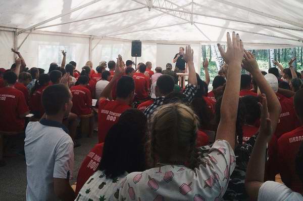 Семинар по организации поисковых формирований в Приволжском федеральном округе «Поисковый фронт». 4-10.7.2016. Татарстан. Семинар по организации поисковых формирований в Приволжском федеральном округе «Поисковый фронт». 4-10.7.2016. Татарстан.