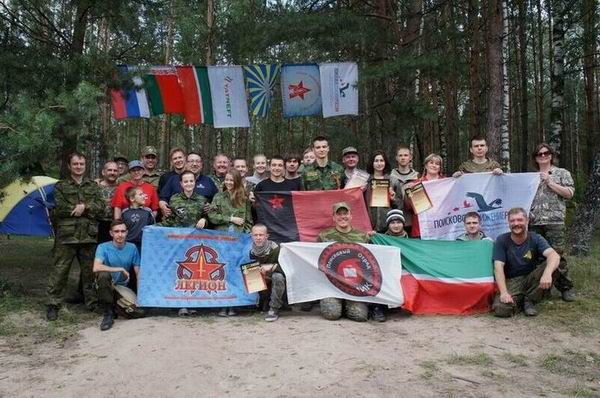 РОМО «Объединение «Отечество» Республики Татарстан. Экспедиция в Республике Беларусь. 2016. РОМО «Объединение «Отечество» Республики Татарстан. Экспедиция в Республике Беларусь. 2016.