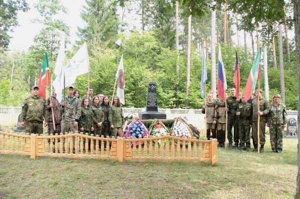 РОМО «Объединение «Отечество» Республики Татарстан. Экспедиция в Республике Беларусь. 2016. РОМО «Объединение «Отечество» Республики Татарстан. Экспедиция в Республике Беларусь. 2016.