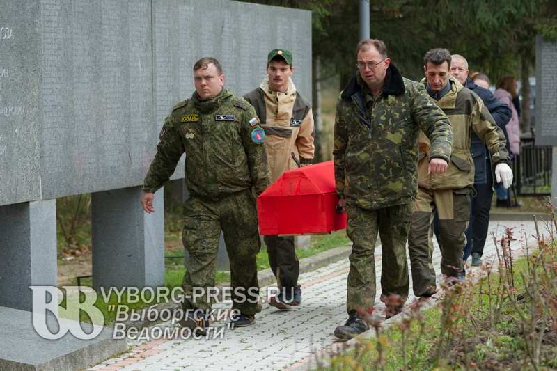 г.Выборг. Захоронение 21.10.2016 г. г.Выборг. Захоронение 21.10.2016 г.