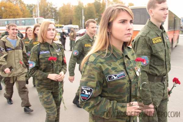 III Окружной слет поисковых отрядов Приволжского федерального округа «Никто не забыт!». 2016 III Окружной слет поисковых отрядов Приволжского федерального округа «Никто не забыт!». 2016