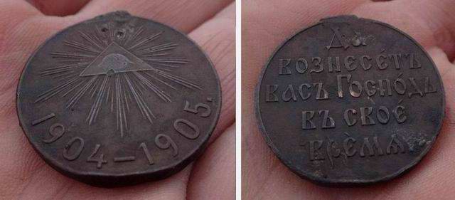 РОМО «Объединение «Отечество» Республики Татарстан. «Вахта Примирения и Согласия». 2016. РОМО «Объединение «Отечество» Республики Татарстан. «Вахта Примирения и Согласия». 2016.