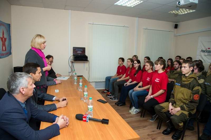 Всероссийская школа поисковика «Поисковый фронт». Казань. 2016. Всероссийская школа поисковика «Поисковый фронт». Казань. 2016.