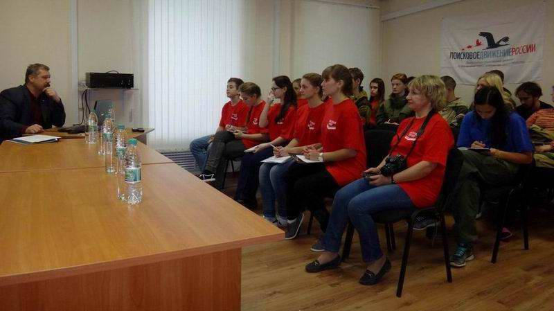 Всероссийская школа поисковика «Поисковый фронт». Казань. 2016. Всероссийская школа поисковика «Поисковый фронт». Казань. 2016.