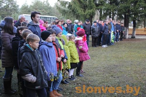 Захоронение в агрогородке Павлово Слонимского района Гродненской области. 2.12.2016. Захоронение в агрогородке Павлово Слонимского района Гродненской области. 2.12.2016.