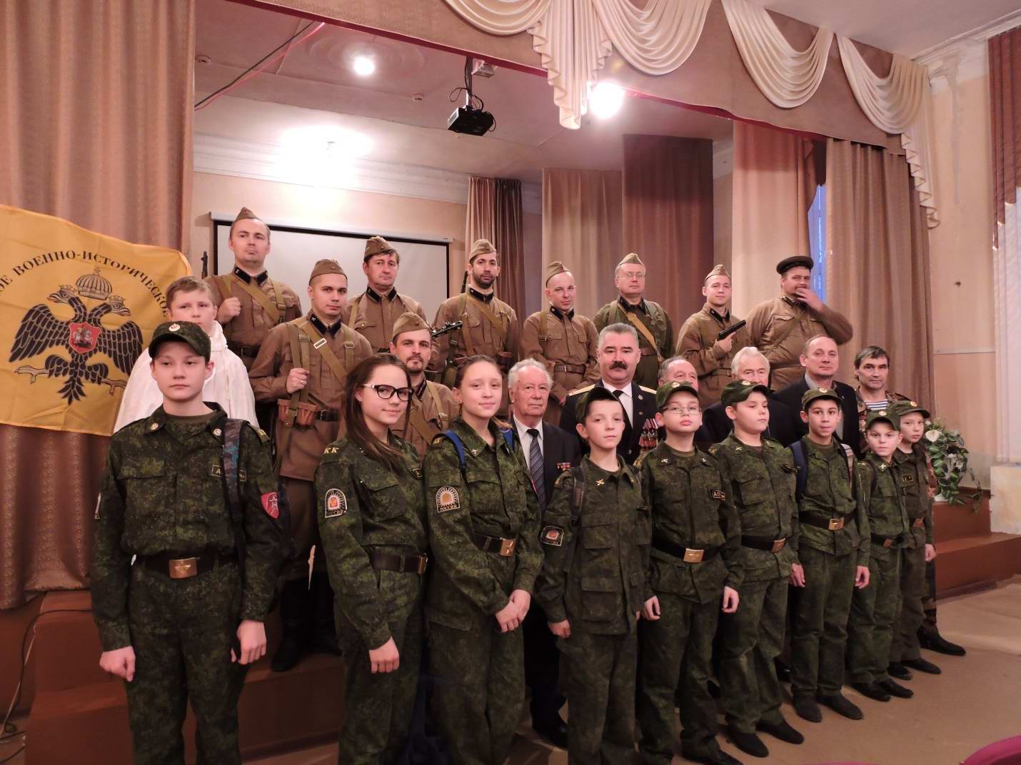 Военно-историческая игра «Рубеж». ВИК «Витязь». Казань. 10.12.2016. Военно-историческая игра «Рубеж». ВИК «Витязь». Казань. 10.12.2016.