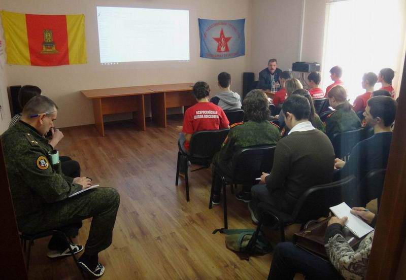 Всероссийская школа поисковика «Поисковый фронт». Казань. 2016. Всероссийская школа поисковика «Поисковый фронт». Казань. 2016.