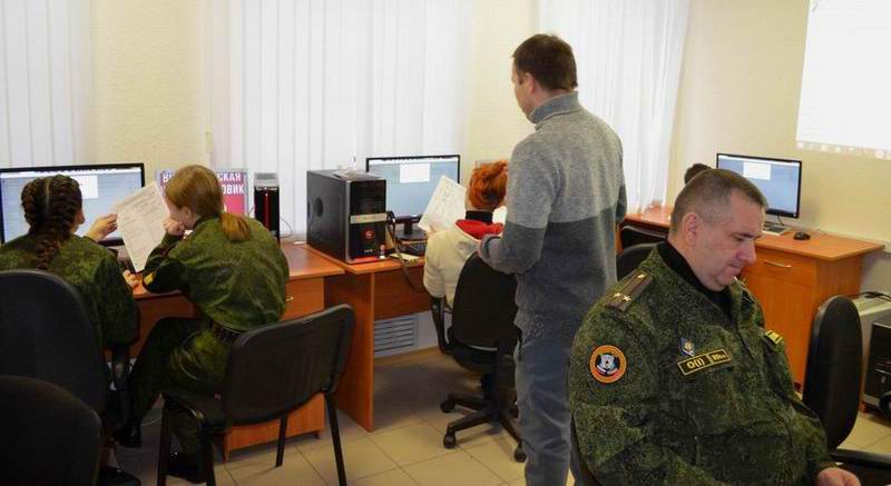 Всероссийская школа поисковика «Поисковый фронт». Казань. 2016. Всероссийская школа поисковика «Поисковый фронт». Казань. 2016.