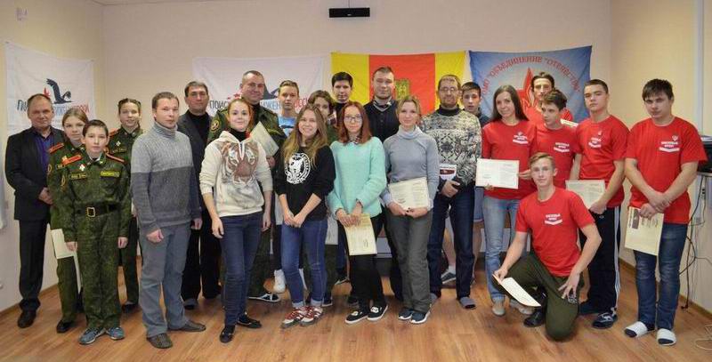 Всероссийская школа поисковика «Поисковый фронт». Казань. 2016. Всероссийская школа поисковика «Поисковый фронт». Казань. 2016.