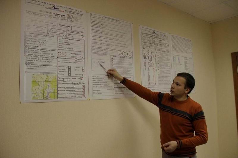 Всероссийская школа поисковика «Поисковый фронт». Казань. 2016. Всероссийская школа поисковика «Поисковый фронт». Казань. 2016.