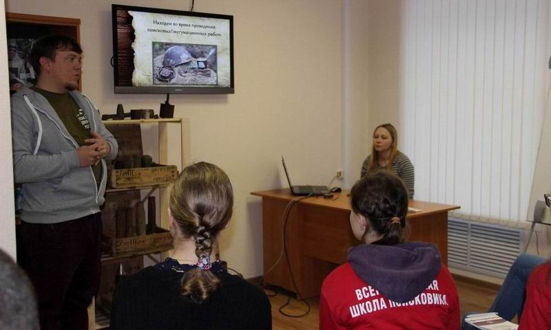 Всероссийская школа поисковика «Поисковый фронт». Казань. 2016. Всероссийская школа поисковика «Поисковый фронт». Казань. 2016.