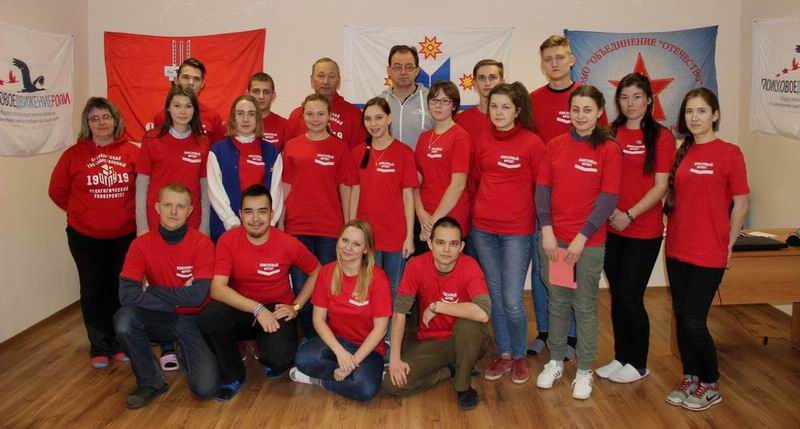 Всероссийская школа поисковика «Поисковый фронт». Казань. 2016. Всероссийская школа поисковика «Поисковый фронт». Казань. 2016.