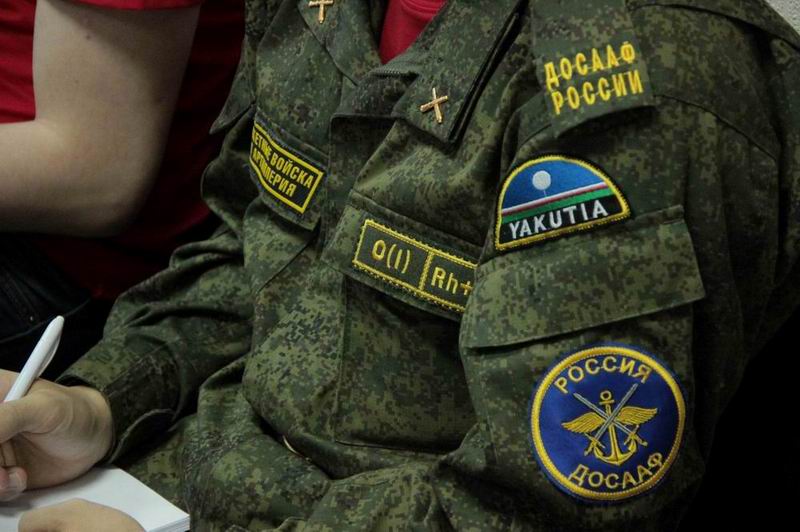 Всероссийская школа поисковика «Поисковый фронт» в Казани. 2017. Всероссийская школа поисковика «Поисковый фронт» в Казани. 2017.