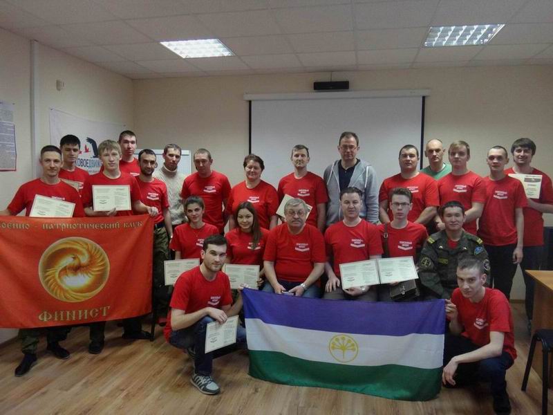 Всероссийская школа поисковика «Поисковый фронт» в Казани. 2017. Всероссийская школа поисковика «Поисковый фронт» в Казани. 2017.