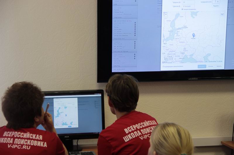 Всероссийская школа поисковика «Поисковый фронт» в Казани. 2017. Всероссийская школа поисковика «Поисковый фронт» в Казани. 2017.
