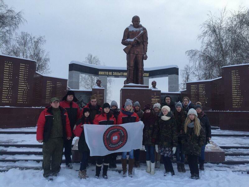 «Марш Памяти-2017» в Татарстане «Марш Памяти-2017» в Татарстане