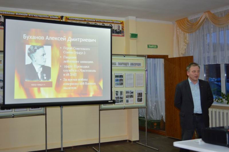 «Марш Памяти-2017» в Татарстане «Марш Памяти-2017» в Татарстане