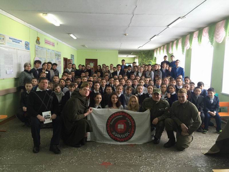 «Марш Памяти-2017» в Татарстане «Марш Памяти-2017» в Татарстане