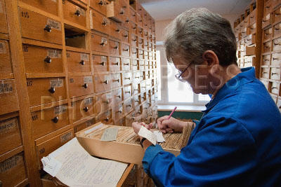 Фотография ЦАМО РФ с сайта http://www.photoxpress.ru ( #3059898)