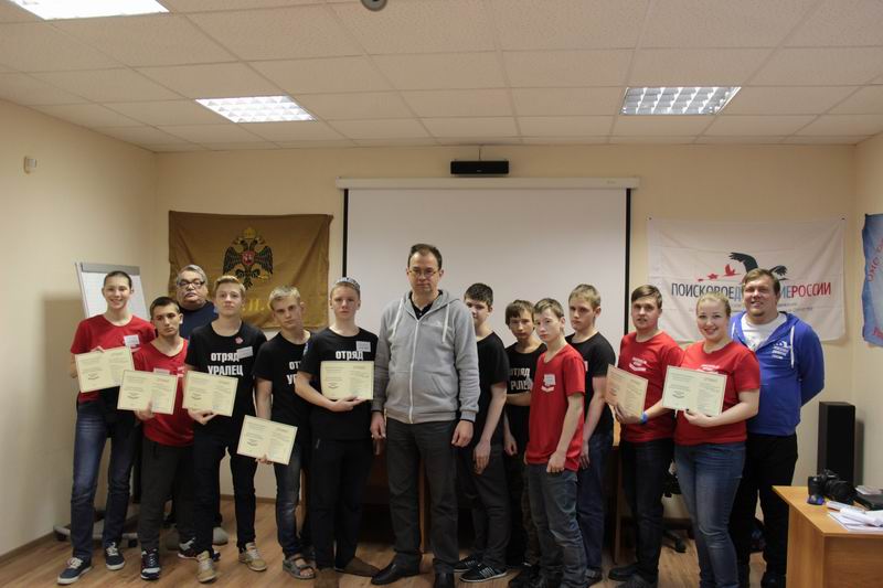 Всероссийская школа поисковика «Поисковый фронт» в Казани. 2017. Всероссийская школа поисковика «Поисковый фронт» в Казани. 2017.