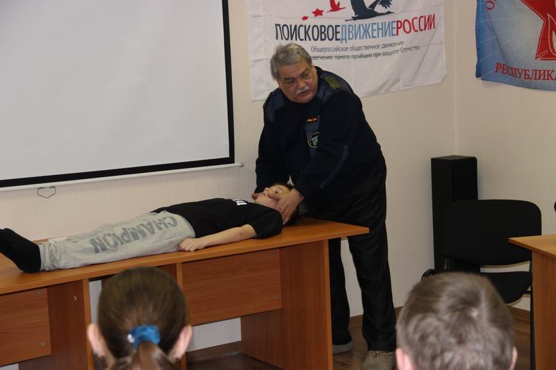 Всероссийская школа поисковика «Поисковый фронт» в Казани. 2017. Всероссийская школа поисковика «Поисковый фронт» в Казани. 2017.