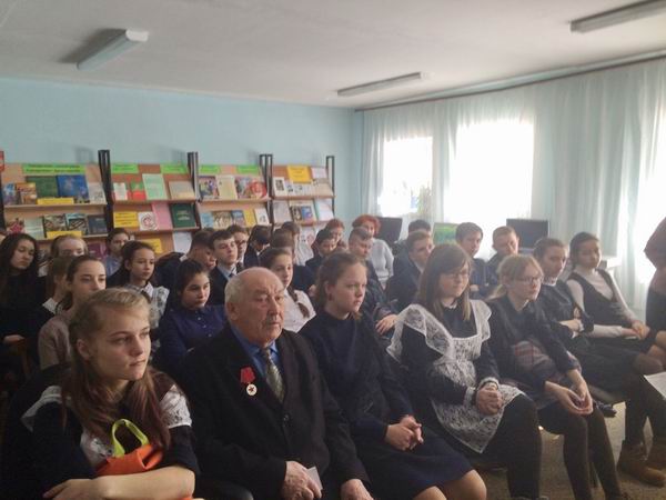 Урок Мужества. Лицей №9. г.Зеленодольск. 4 апреля 2017 г. Урок Мужества. Лицей №9. г.Зеленодольск. 4 апреля 2017 г.