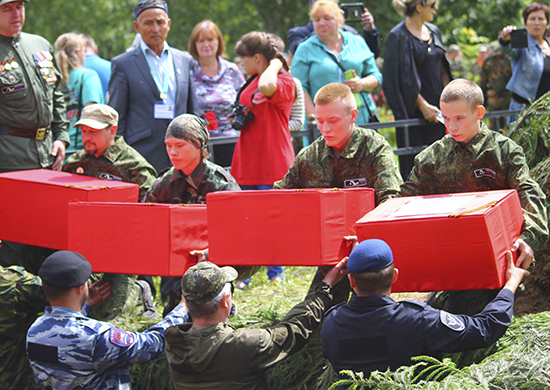 Захоронение на Зайцевой Горе. 13.07.2017 г. Захоронение на Зайцевой Горе. 13.07.2017 г.
