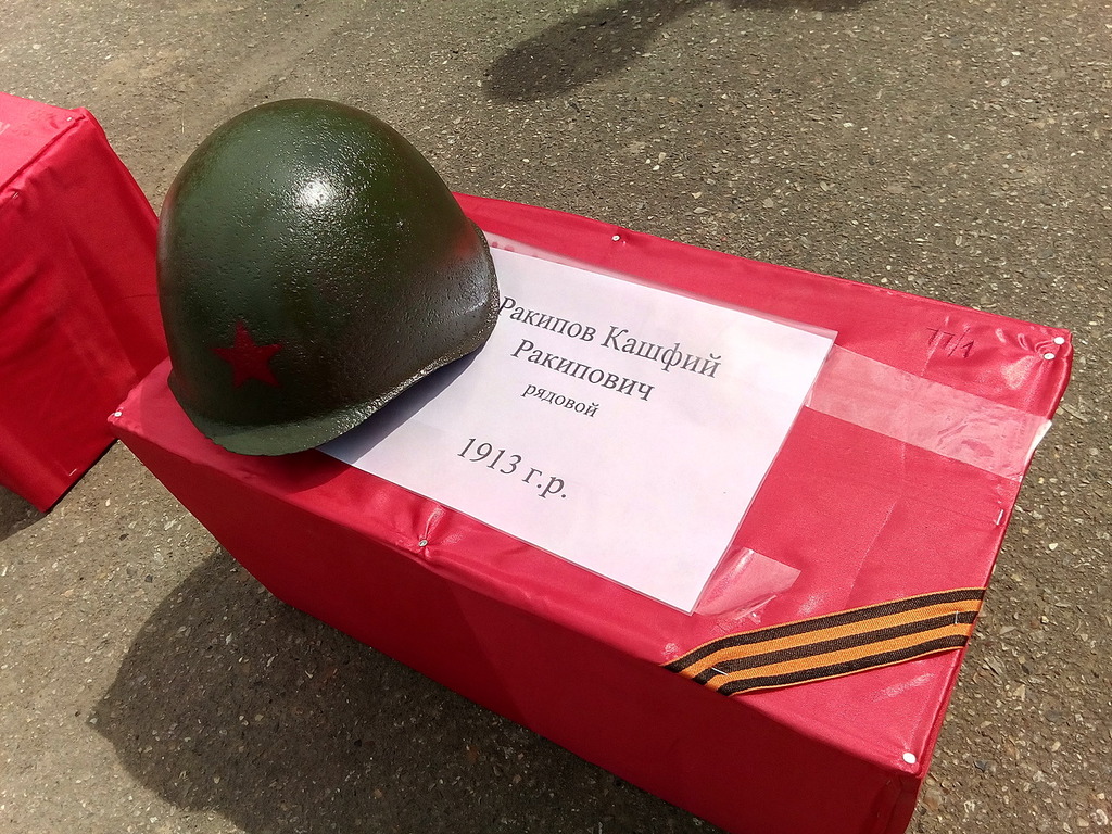 Захоронение на Зайцевой Горе. 13.07.2017 г. Захоронение на Зайцевой Горе. 13.07.2017 г.