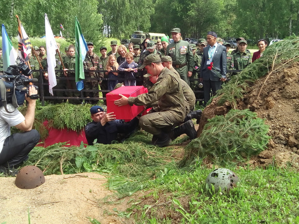 Захоронение на Зайцевой Горе. 13.07.2017 г. Захоронение на Зайцевой Горе. 13.07.2017 г.