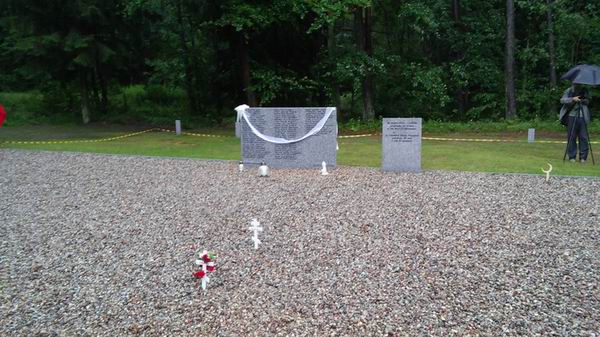 Открытие мемориала на кладбище советских военнопленных г.Гольчево, Польша - 30 июня 2017 г. Открытие мемориала на кладбище советских военнопленных г.Гольчево, Польша - 30 июня 2017 г.