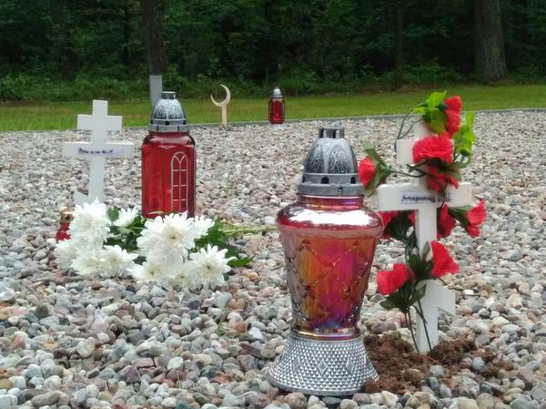 Открытие мемориала на кладбище советских военнопленных г.Гольчево, Польша - 30 июня 2017 г. Открытие мемориала на кладбище советских военнопленных г.Гольчево, Польша - 30 июня 2017 г.