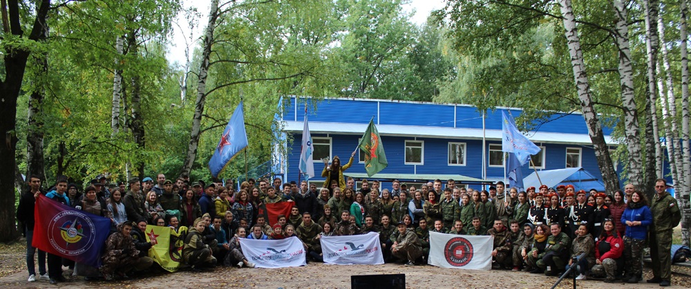 РОМО «Объединение «Отечество» Республики Татарстан. XVII республиканский фестиваль поисковых отрядов РТ. 2017. РОМО «Объединение «Отечество» Республики Татарстан. XVII республиканский фестиваль поисковых отрядов РТ. 2017.