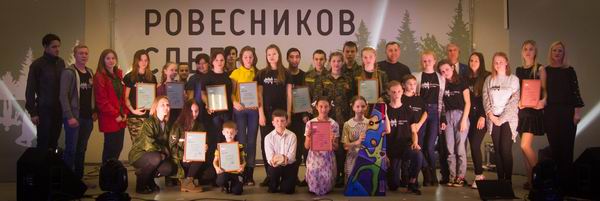 VIII          - 2017.