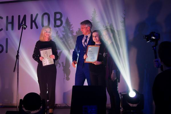 VIII          - 2017.