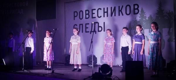 VIII          - 2017.