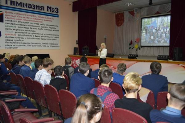    .    (. ). 3 - 9   2017 .