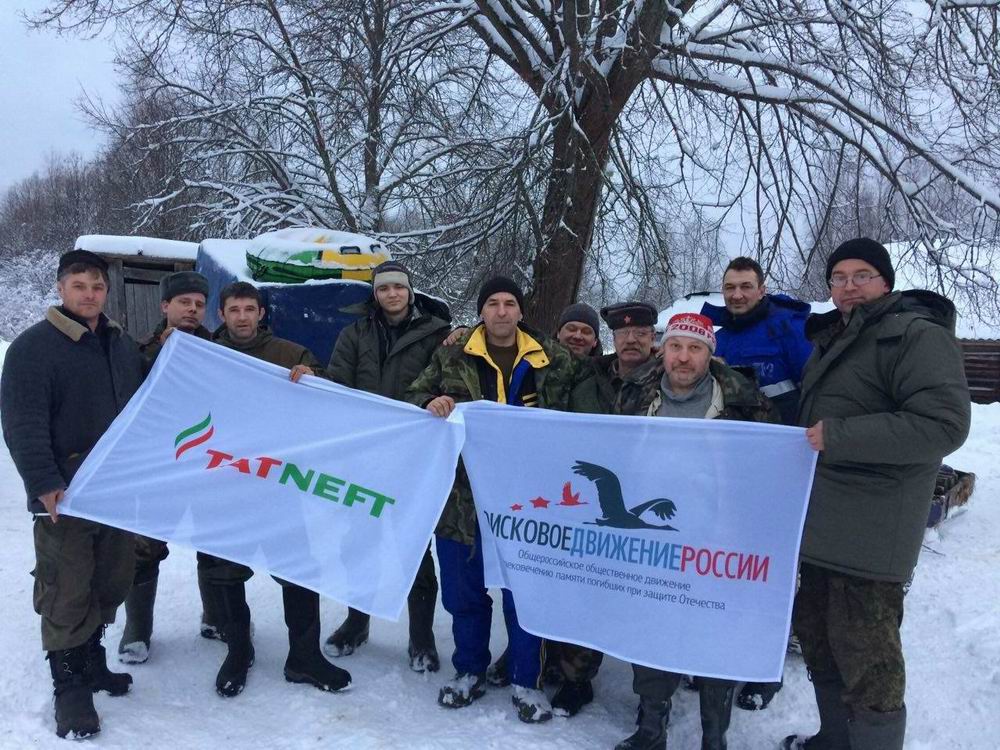  .  .     -2    ... 2018 .