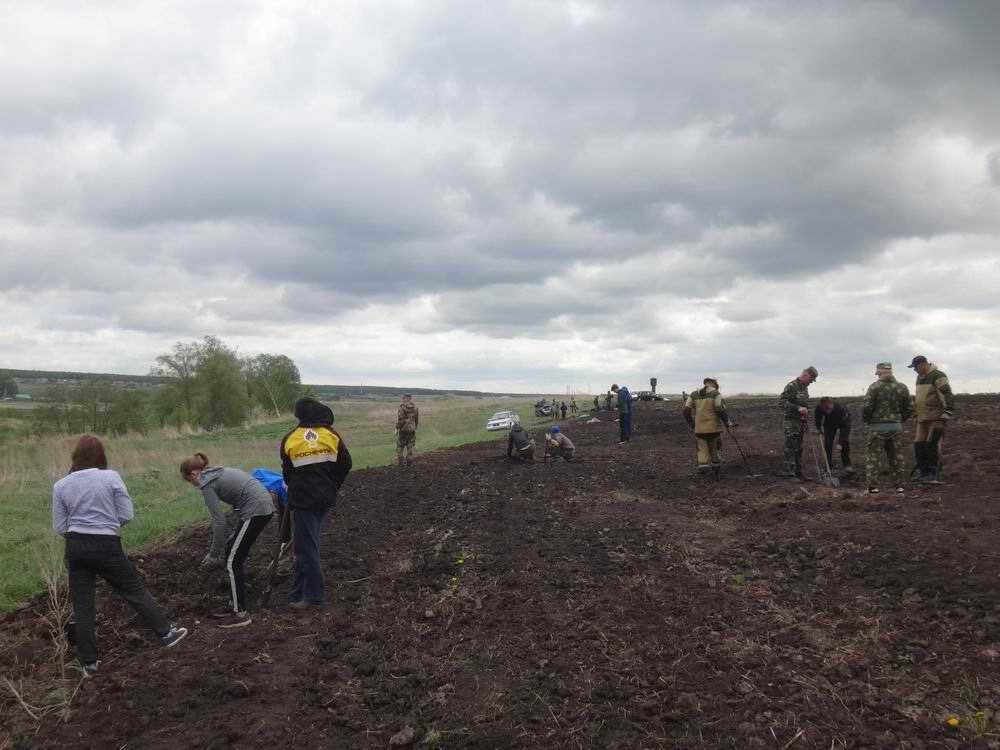         1918-1921 . . 2018 .