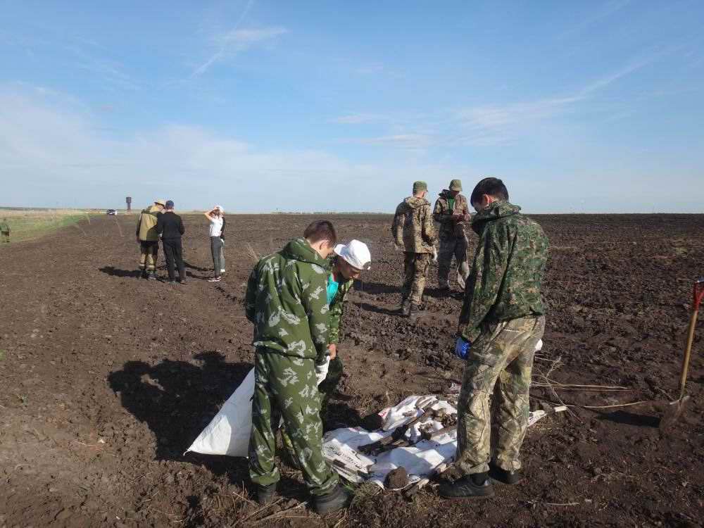         1918-1921 . . 2018 .