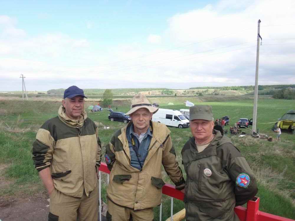         1918-1921 . . 2018 .