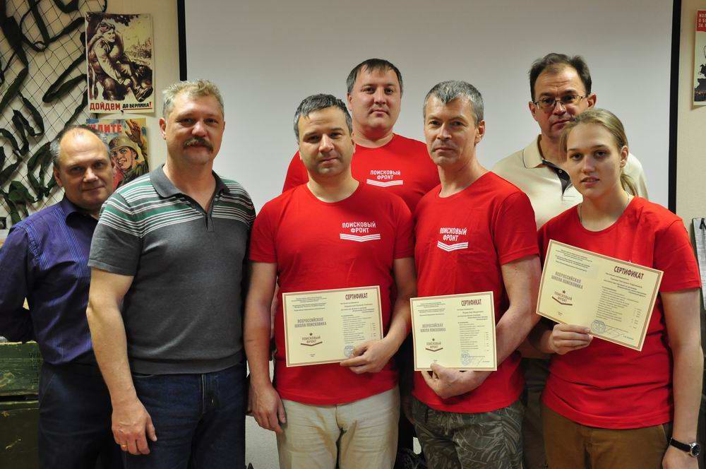   -    (Front Line)      . . 2018 .