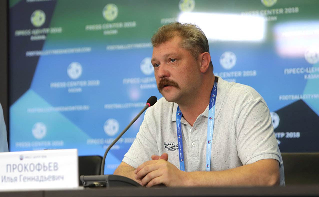 -    -      2018. ..