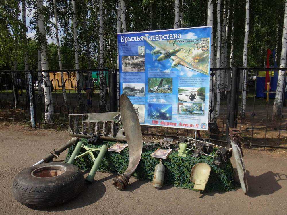  .   ,  85-         . 2018 .