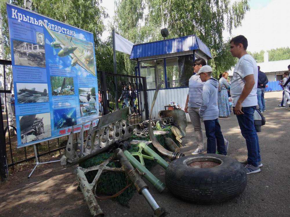  .   ,  85-         . 2018 .