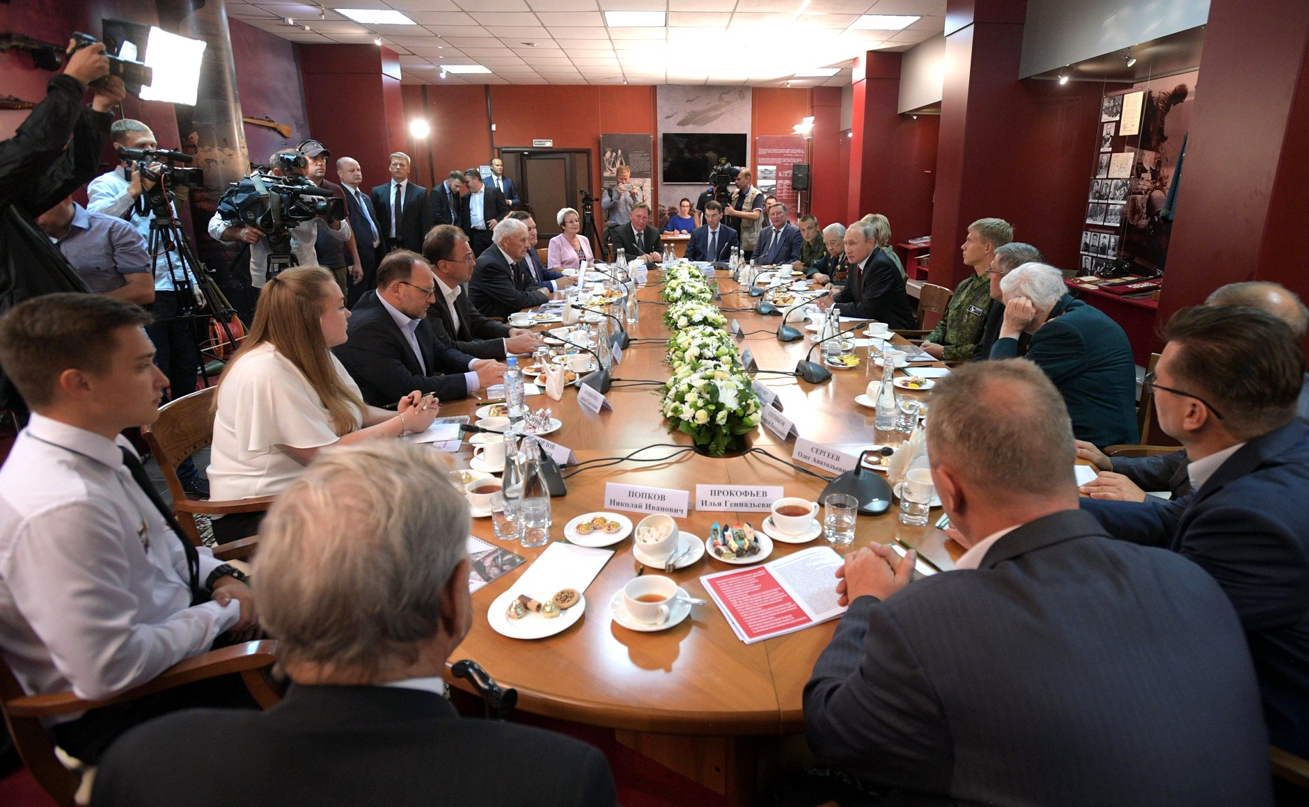    ..          . .. 2018 .