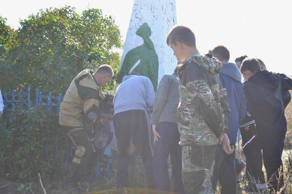  100-    1918-1920 . 
      
        . 2018 .