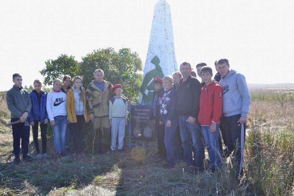  100-    1918-1920 . 
      
        . 2018 .